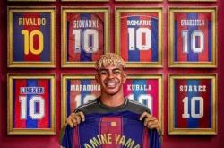 开云体育登录-回顾球队历史，传奇球员成功留名