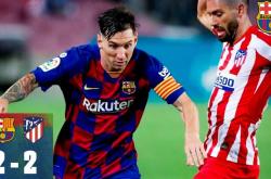 开云体育APP下载-巴萨轻取巴黎，卡拉斯科关键制胜的简单介绍