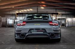 开云平台-当新奥尔良的加时雷鸣遇见马德里的未来风暴，篮球世界的平行革命