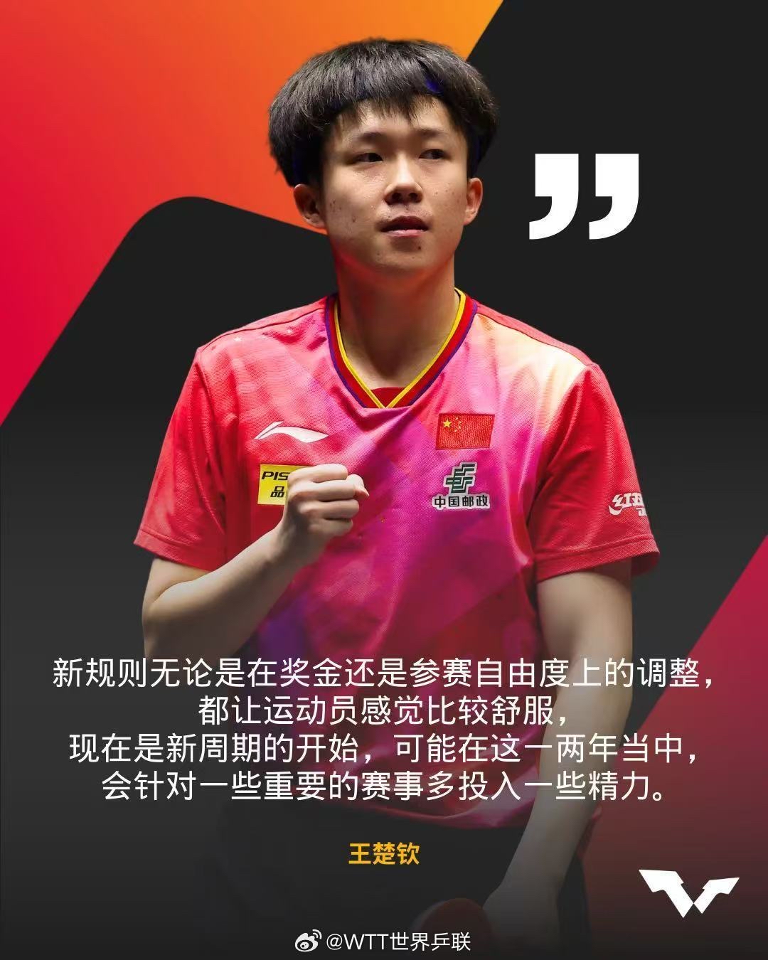 球员的技术娴熟，让对方束手无策的简单介绍