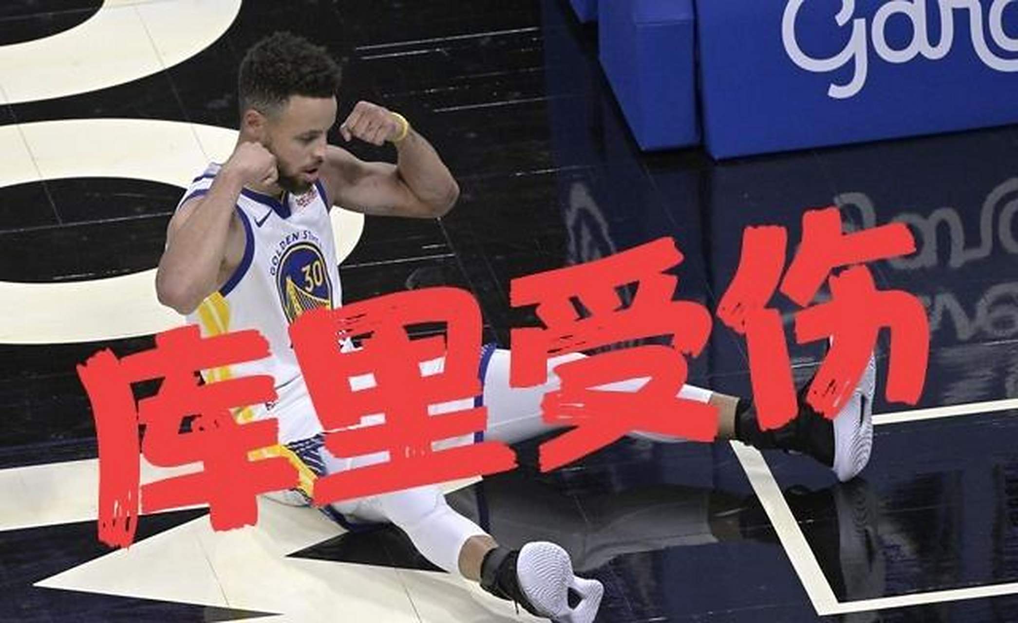 热火客场大胜篮网追平三连胜的简单介绍