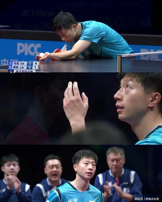 葡萄牙队险胜奥地利队,马龙高光表现 葡萄牙队险胜奥地利队,马龙高光表现